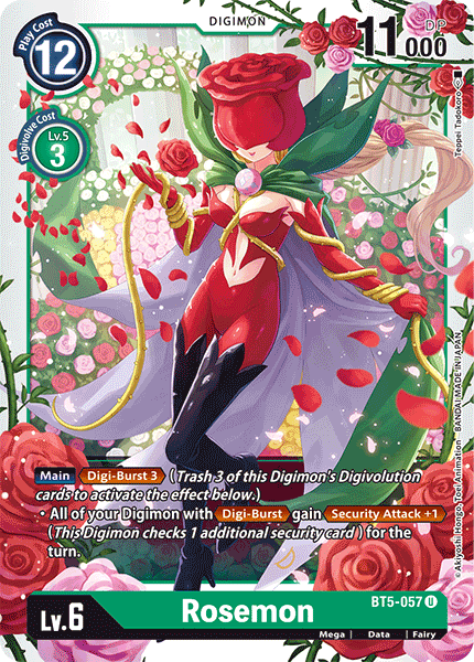 Rosemon [BT5-057] [Battle of Omni]