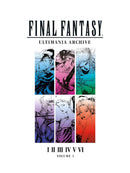Final Fantasy Ultimania Archive Volume 01 HC