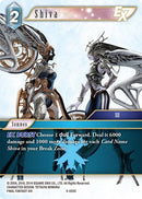 Shiva EX - 4-033