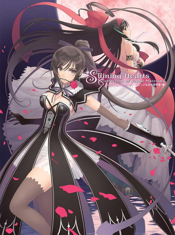 Shining Hearts Collection of Visual Materials SC