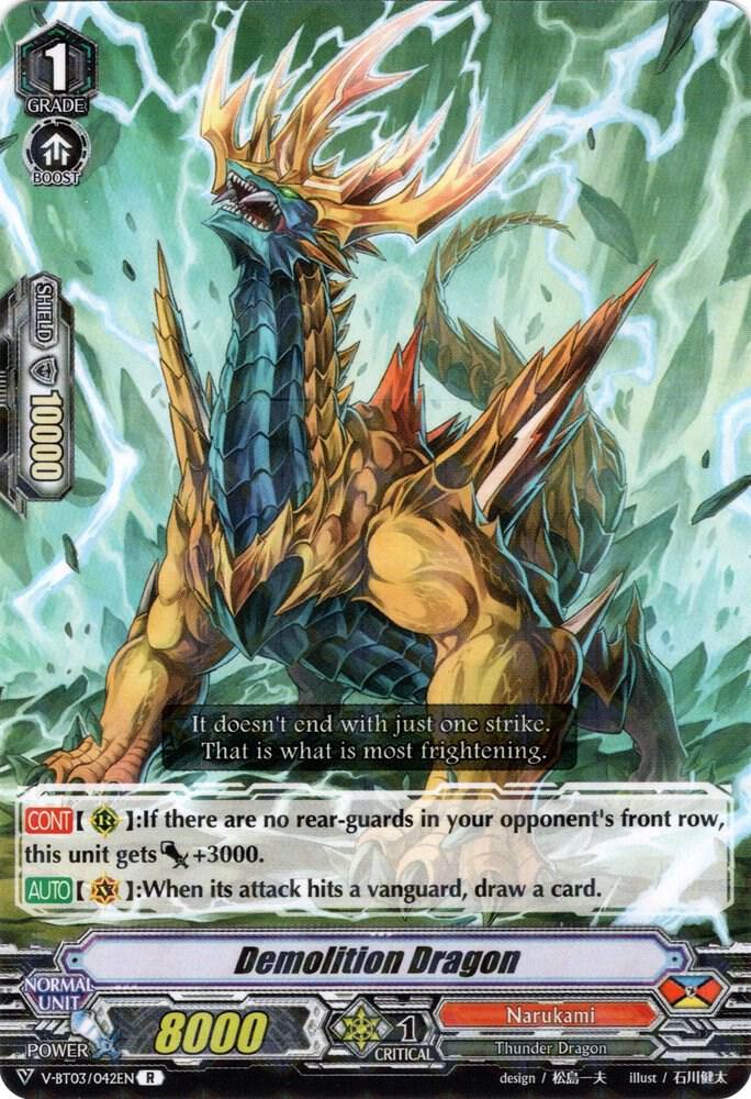 Demolition Dragon - V-BT03/042 - R