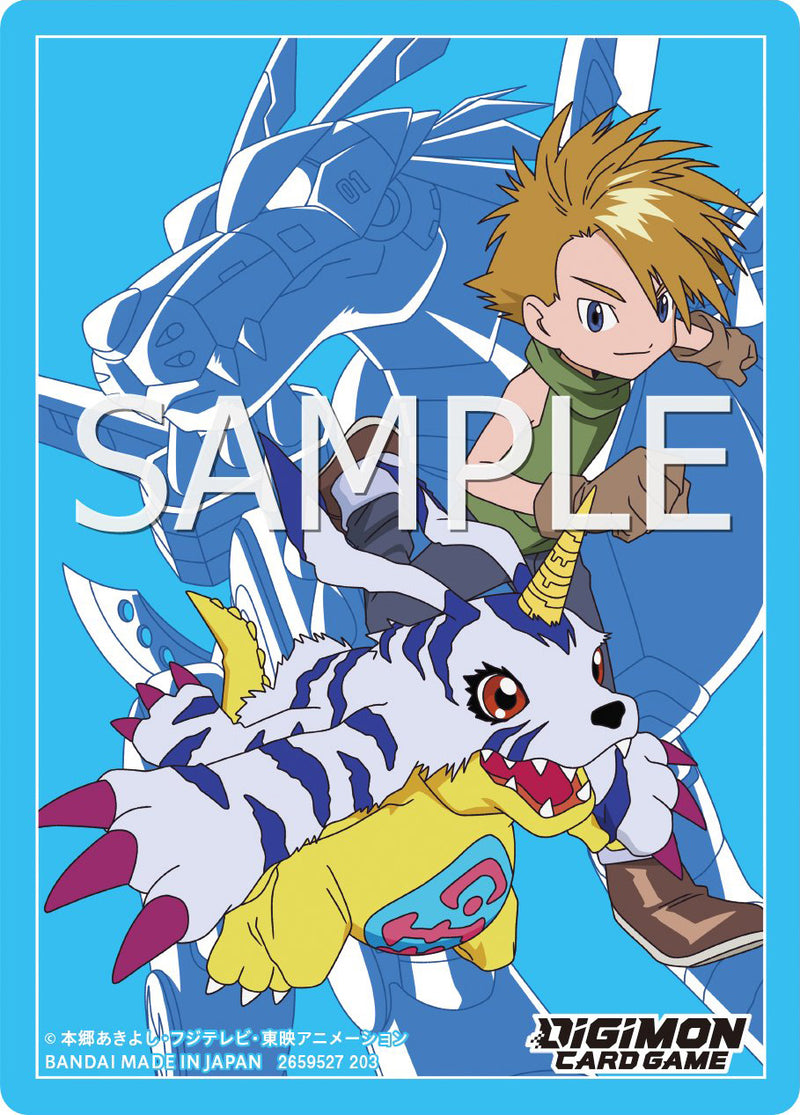 Digimon Card Game: Official Sleeves - Gabumon and Matt