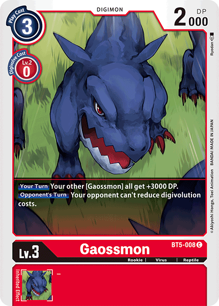 Gaossmon [BT5-008] [Battle of Omni]