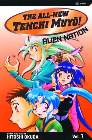 All-New Tenchi Muyo vol 1