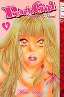 Peach Girl Change of Heart GN Vol 04