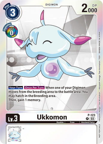 Ukkomon [P-123] (Tamer Party Pack -The Beginning- Ver. 2.0) [Promotional Cards]