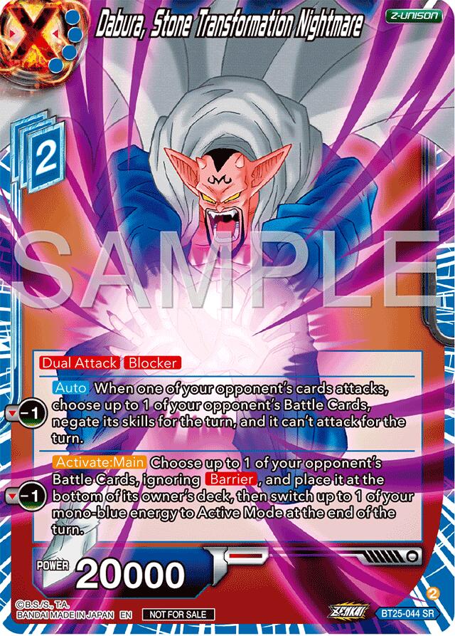Dabura, Stone Transformation Nightmare (Championship 2024 Finals Zenkai Pack) (BT25-044) [Tournament Promotion Cards]