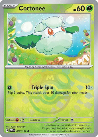 Cottonee (007/131) (Master Ball Pattern) [Scarlet & Violet: Prismatic Evolutions]