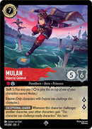 Mulan - Imperial General (141/204) [Archazia's Island]