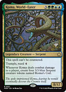 Koma, World-Eater (Promo Pack) [Aetherdrift Promos]