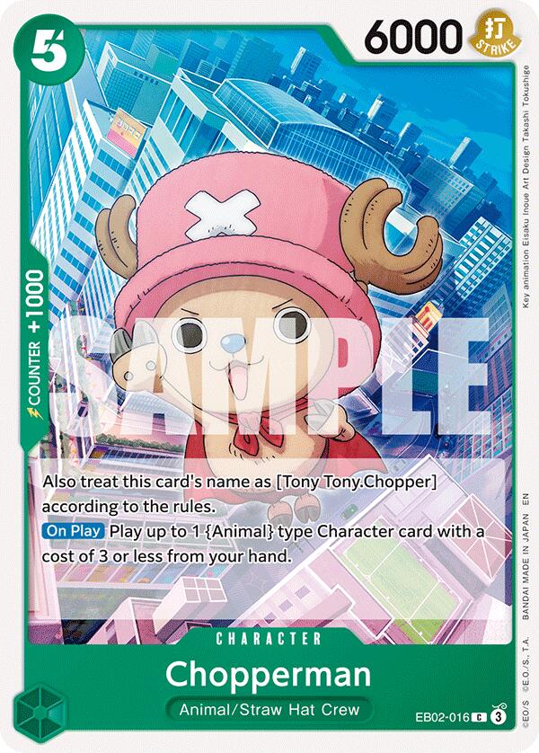 Chopperman [Extra Booster: Anime 25th Collection]