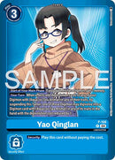 Yao Qinglan [P-168] (Limited Card Pack -Billion Bullet-) [Limited Card Pack -Billion Bullet-]