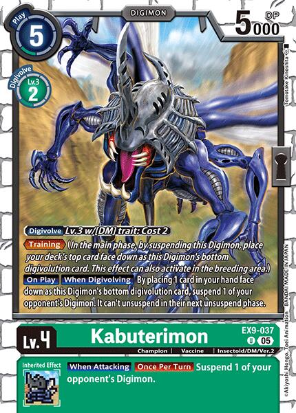 Kabuterimon [EX9-037] [Versus Monsters]