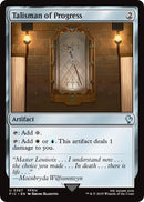 Talisman of Progress (Surge Foil) [FINAL FANTASY Commander]