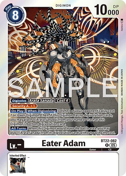 Eater Adam [BT22-082] [Cyber Eden]