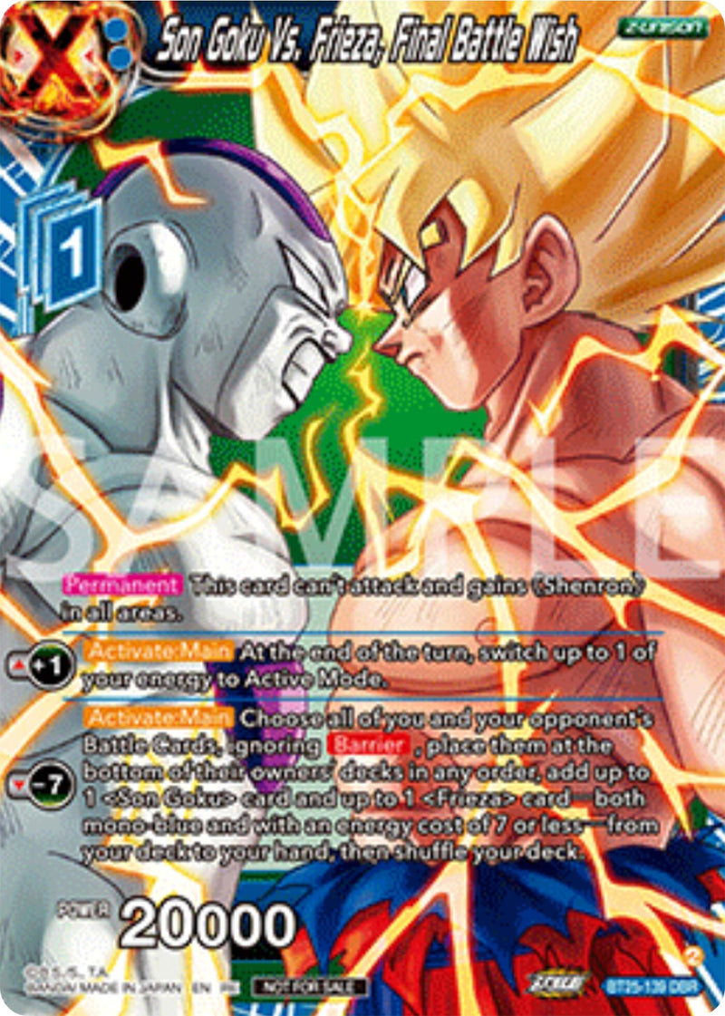 Son Goku Vs. Frieza, Final Battle Wish (Deluxe Pack 2025 Vol.2) (BT25-139) [Promotion Cards]
