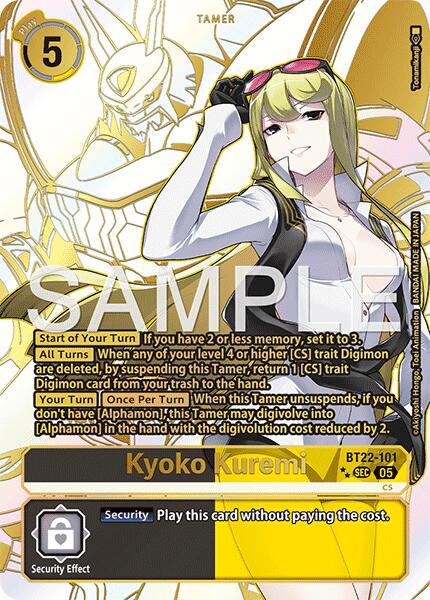 Kyoko Kuremi [BT22-101] (Rare Pull) [Cyber Eden]
