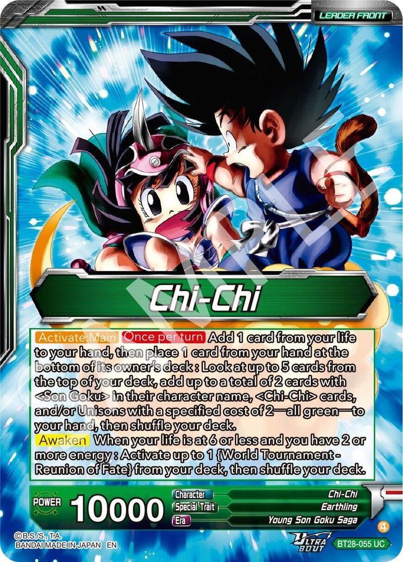 Chi-Chi // Chi-Chi, Maiden Spirit (BT28-055) [Prismatic Clash]