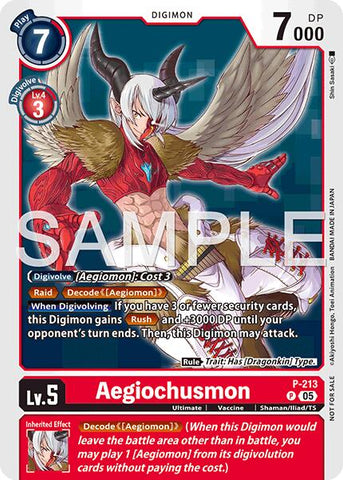 Aegiochusmon [P-213] (Official Store Tournament 2026 Vol. 1) [Promotional Cards]