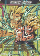 Energy Marker (Championship 2025 Finals Premium Energy Marker Pack) (M-40) (M-40) [Tournament Promotion Cards]