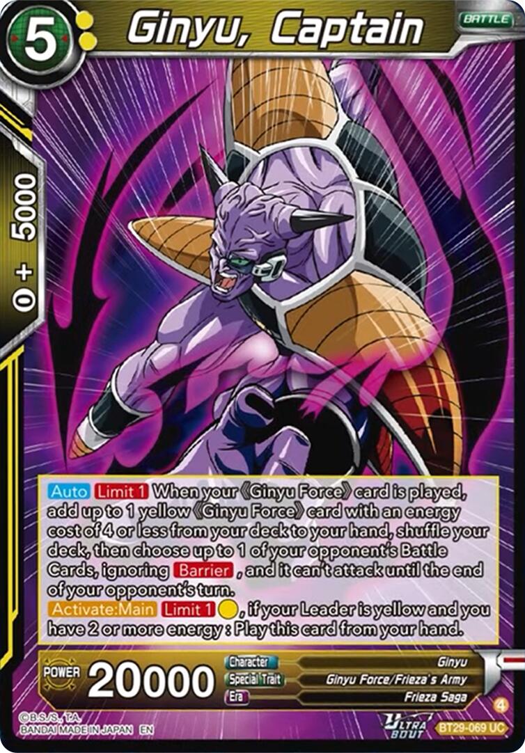 Ginyu Captain (BT29-069) [Fearsome Rivals]