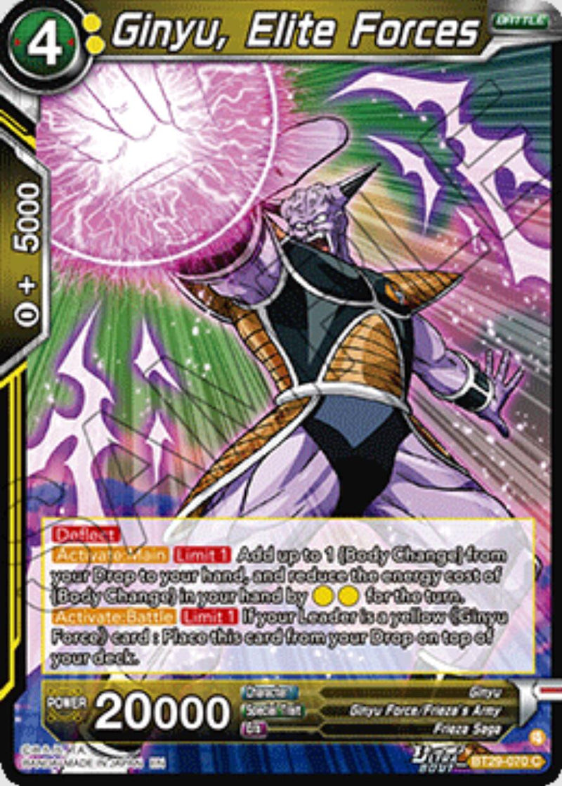 Ginyu, Elite Forces (BT29-070) [Fearsome Rivals]