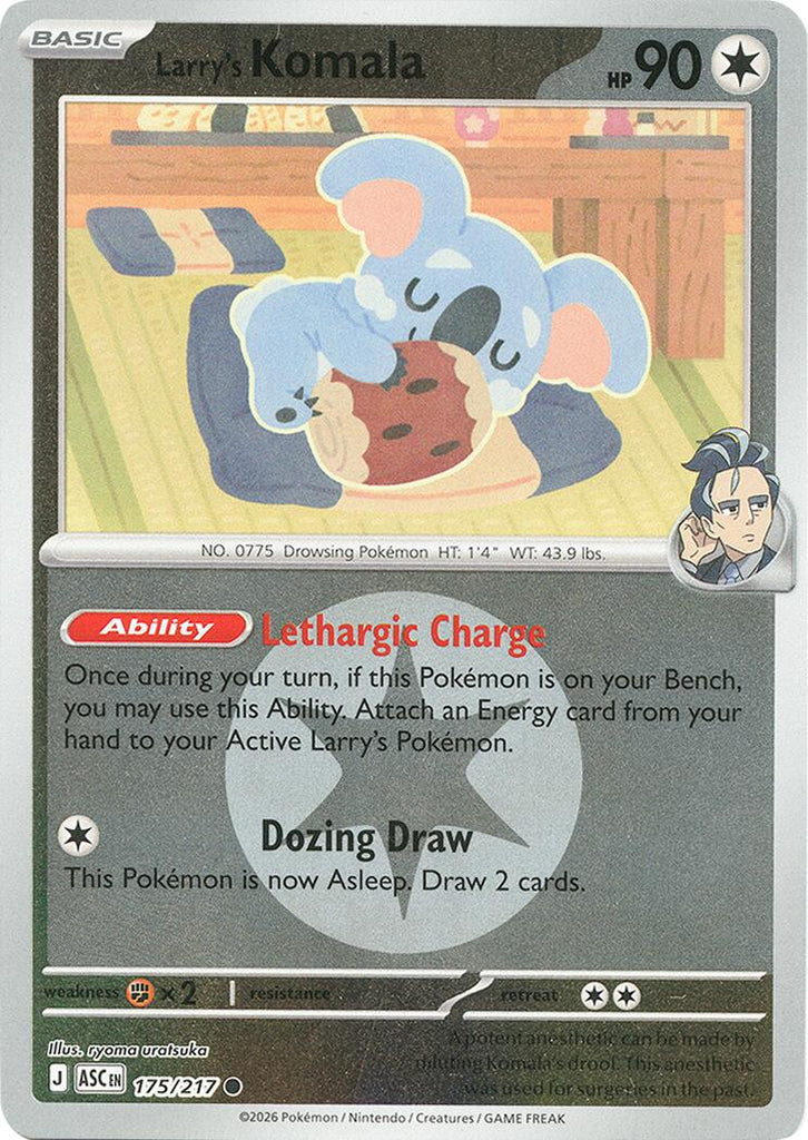 Larry's Komala (175/217) (Energy Symbol Pattern) [Mega Evolution: Asce