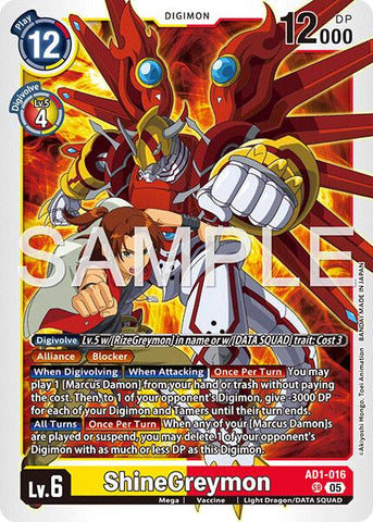 ShineGreymon [AD1-016] [Advanced Booster Digimon Generation]