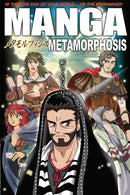 Manga Metamorphosis GN