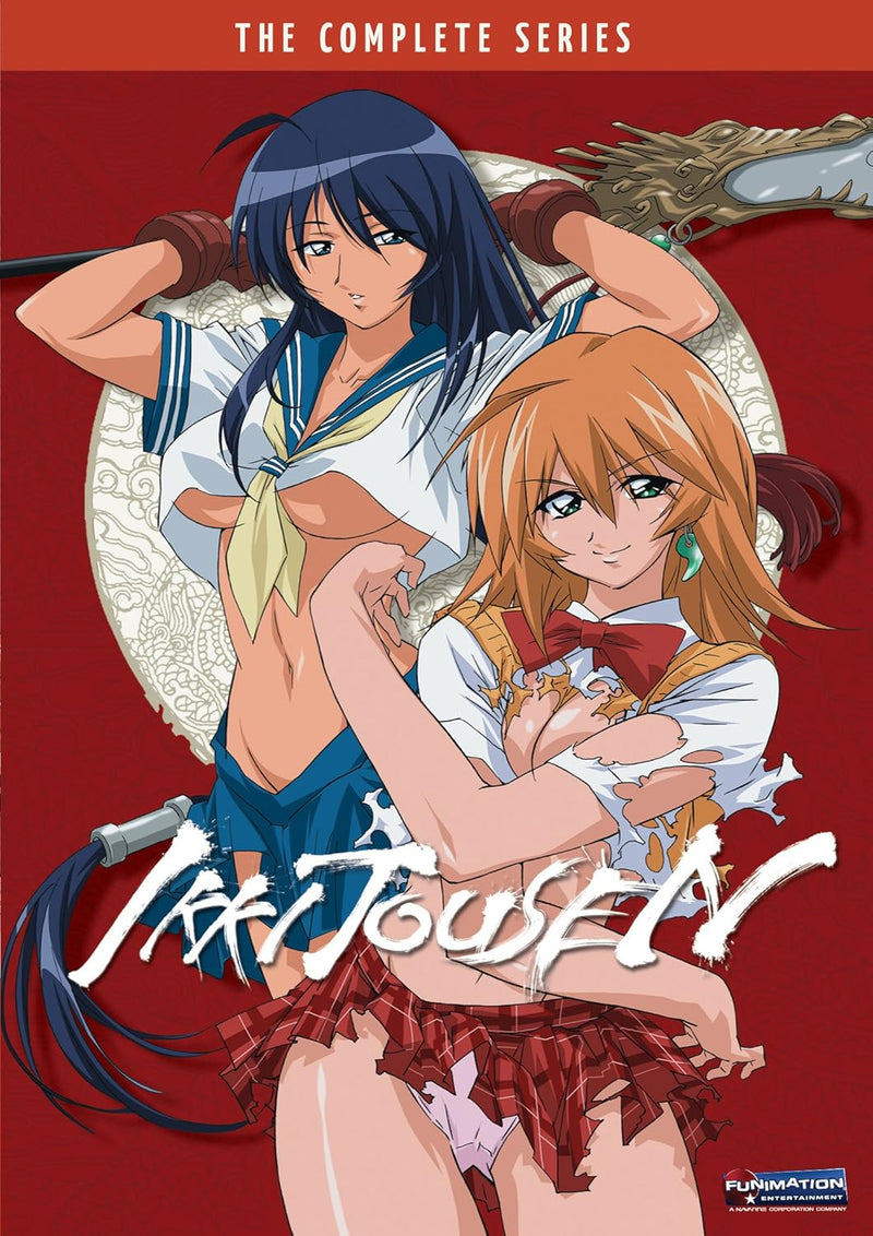 Ikki Tousen: The Complete Series