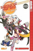 Samurai Harem GN Vol 07