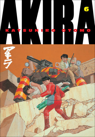 Akira GN Vol 06