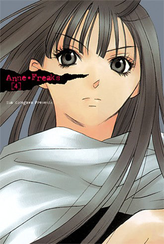 Anne Freaks Manga TP Vol 04