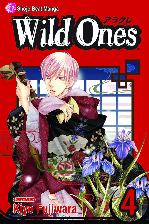 Wild Ones GN Vol 04