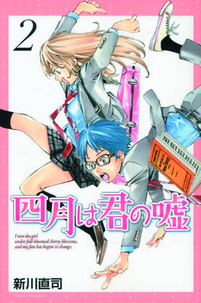 Your Lie in April GN Vol 02