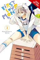 First Love Monster GN Vol 02