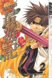 Saiyuki GN Vol 02