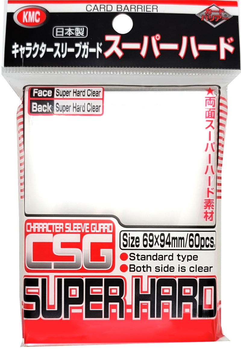 KMC "Character Guard" Sleeves - Clear Super Hard