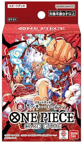 One Piece CG RED Monkey.D.Luffy (ST-31)