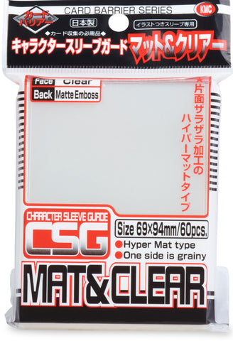 KMC "Character Guard" Sleeves - Clear Matte