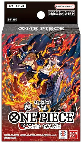 One Piece CG RED/BLACK Sabo (ST-35)