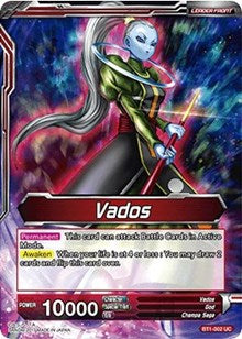 Vados // Aide Vados [BT1-002]