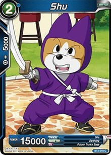 Shu [BT2-049]