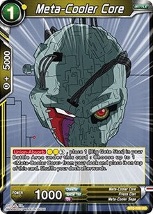 Meta-Cooler Core [BT2-109]