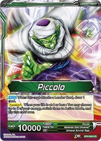 Piccolo // Piccolo, Kami's Successor [BT4-046]