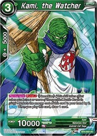 Kami, the Watcher [BT4-054]