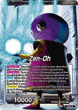 Zen-Oh // Zen-Oh, Ruler of the Universe [EX03-25]