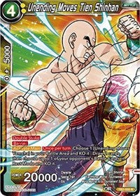 Unending Moves Tien Shinhan [TB2-055]