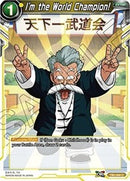 I'm the World Champion! [TB2-064]
