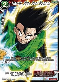 Heroic Duo Son Gohan [TB2-003]